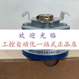 14SF 器 2500BZU 编码 K00 0100NV1RHV 15H 001G IHU4808