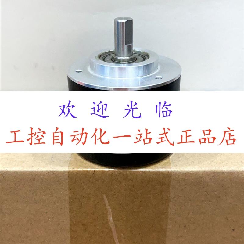 CSP50/8-500BZ-5-30TG2.5J  HS5208-01G2500BZ1-5L 编码器