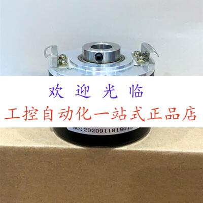 HOG 71 DN 1024 TTL RS422   GI331.Q704413Z12-4.75-30V编码器