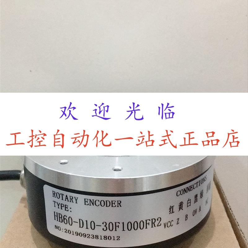 E6C2-CWZ6C10P/R  KSA3806-600BM-5-24T  HB60-D10-30F1000FR2