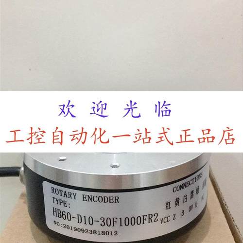 E6C2-CWZ6C10P/R  KSA3806-600BM-5-24T  HB60-D10-30F1000FR2