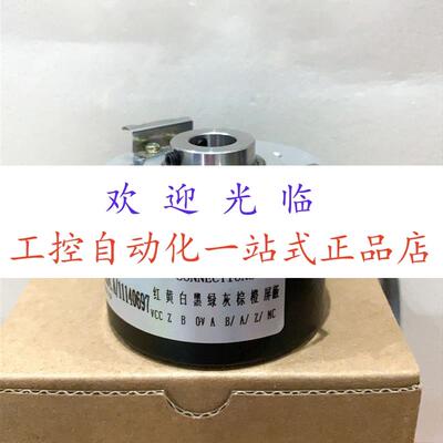 EIL580-TS12.5FN.01024 UCD-IPHT0-2000-A8B0-2TW-408编码器