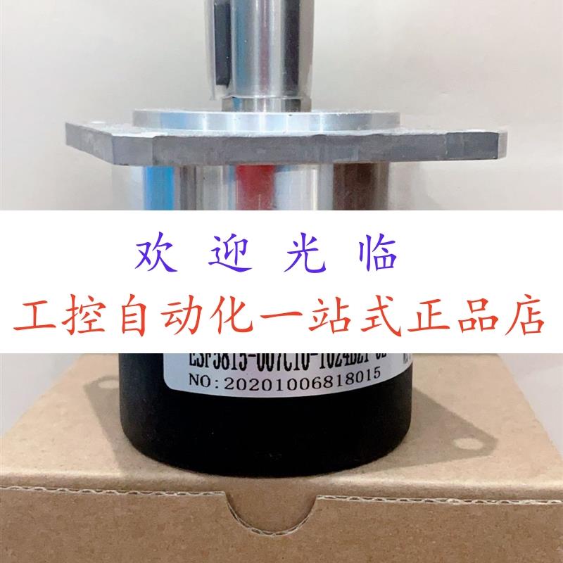 ISL5815-007C-3000BZ3-12-24C-5M DTRE66S-1024-2MD 编码器