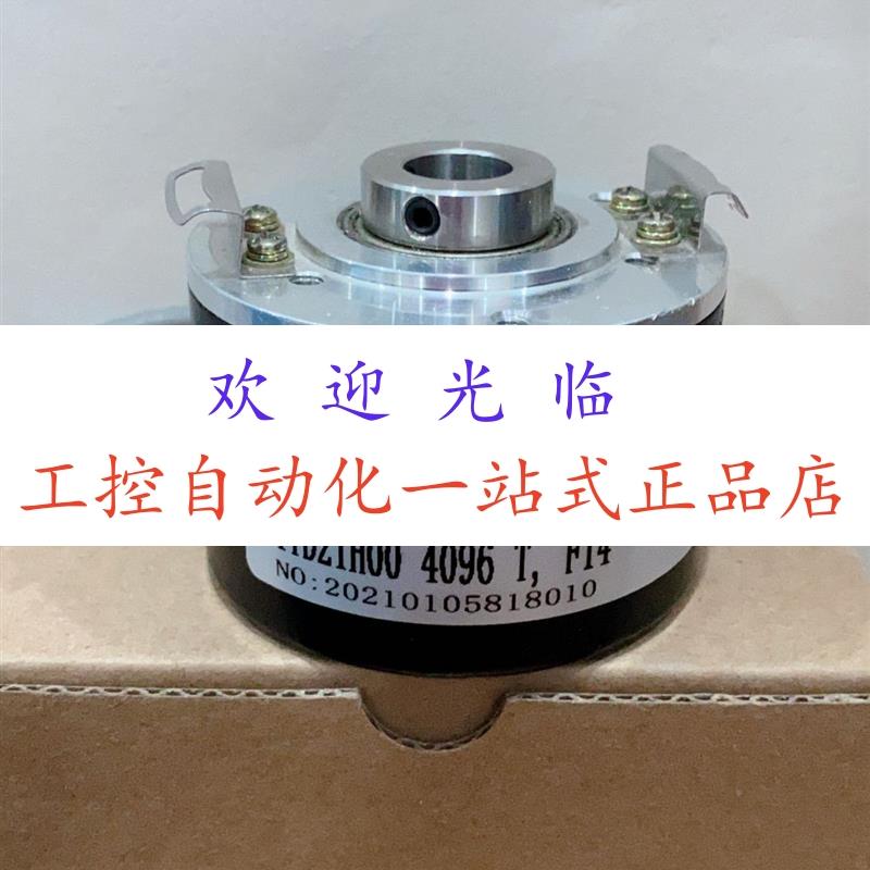 ITD21H00 2048TNIS21S G8F14IP54021 MIR27-BL14.7NU.32.E 编码器