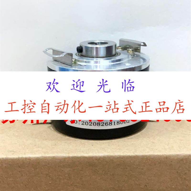 RI76TDN1000ED/4N15RH-S  HE58-10L08G-30F1000B0.25M-GA编码器
