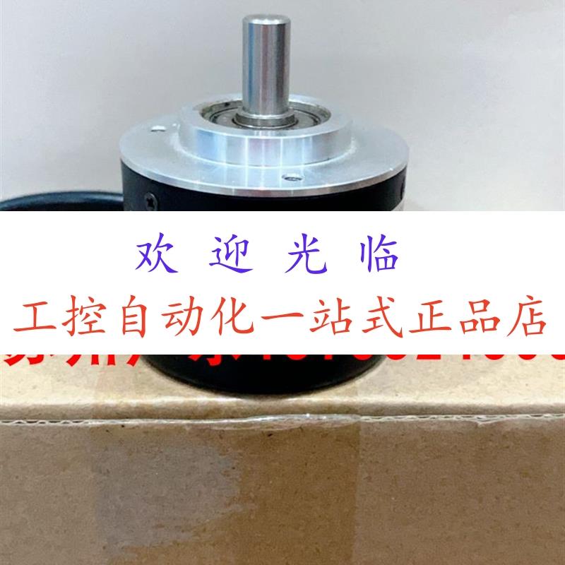 R50S08-G05L-2500BM/2500P/R  HHDQ-D98H38-30BM-C24F  编码器