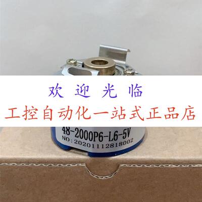 EF48P8L2500Z5L9X6PR.L01  HTB 4808-G-1000BM/5-24E 48-2000P6-