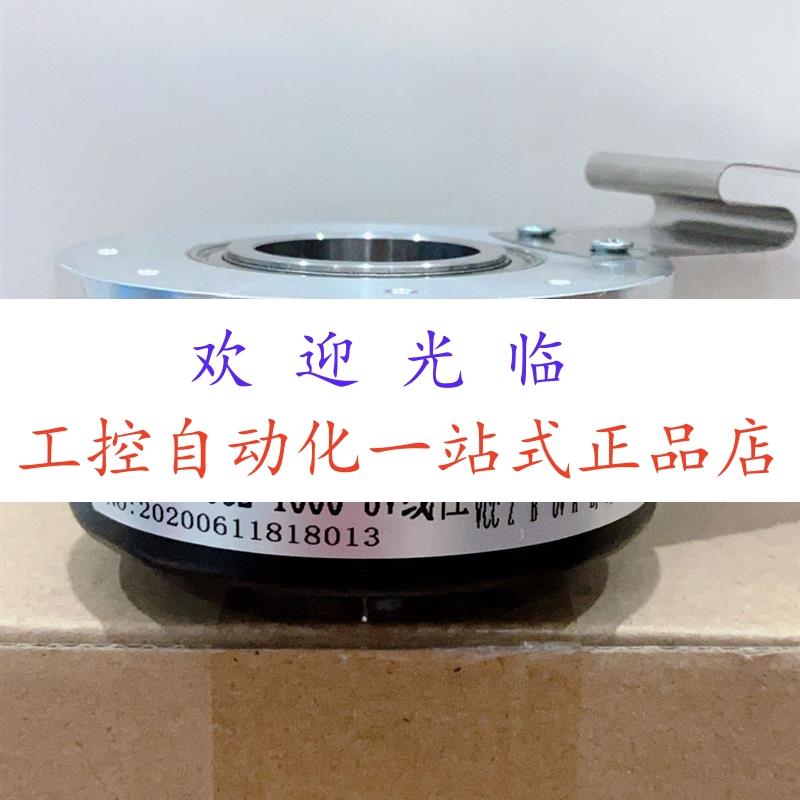 SZGLK8030G2-1024BM-5-26K  SZGLK8020G2-1024BM-5-26K  编码器