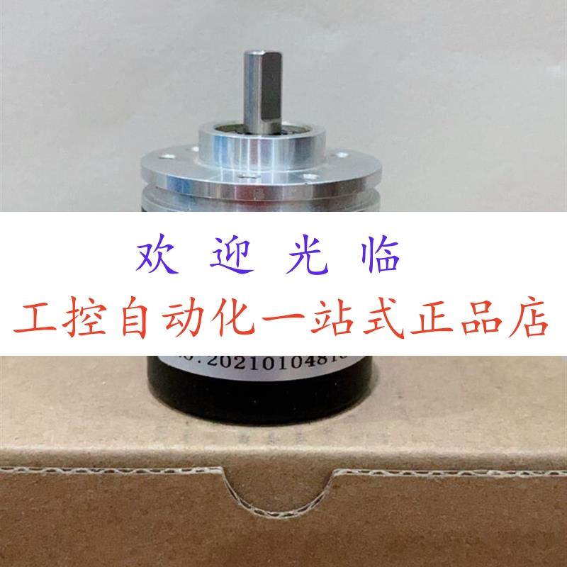 pkt1042-1042-c10-30f  OVW2-36-2MHC-050-00E   1024-2MD编码器