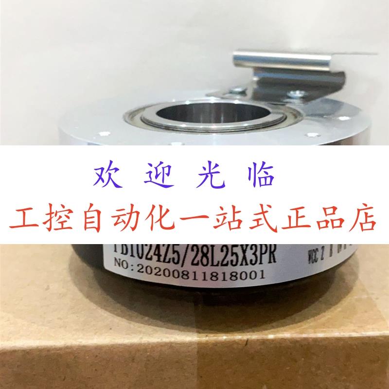 DR80M-20L11G-10-30C600B   PB1024Z5/28L25X3PR  编码器