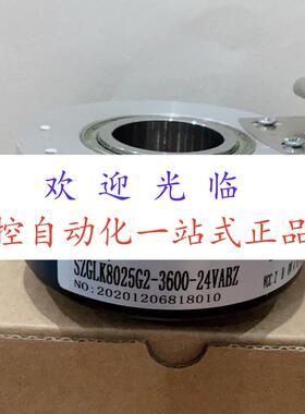 ITD21B14Y21 2500HBX D1SA7 S10  JLM80A25-600R24EK5M  编码器