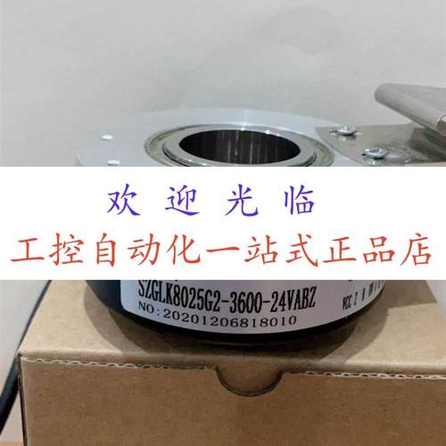 ITD21B14Y21 2500HBX D1SA7 S10  JLM80A25-600R24EK5M  编码器