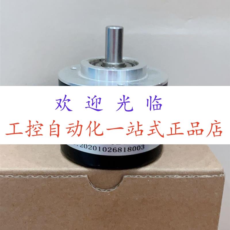 S5208G-1024BM-L5 360BM-P526 ZSP5208-001G-100BZ2-11-26F(K)