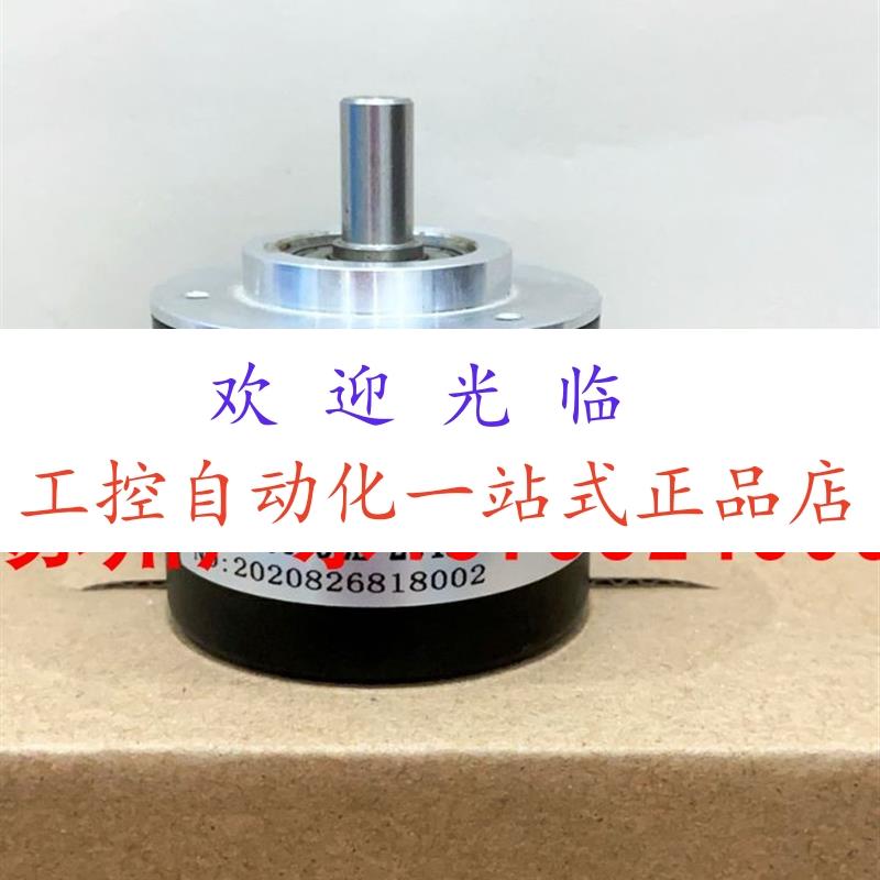 IE5001S25HT500PV9-25-RC5M9-30VDC DLS40E-S3GZ00S05编码器