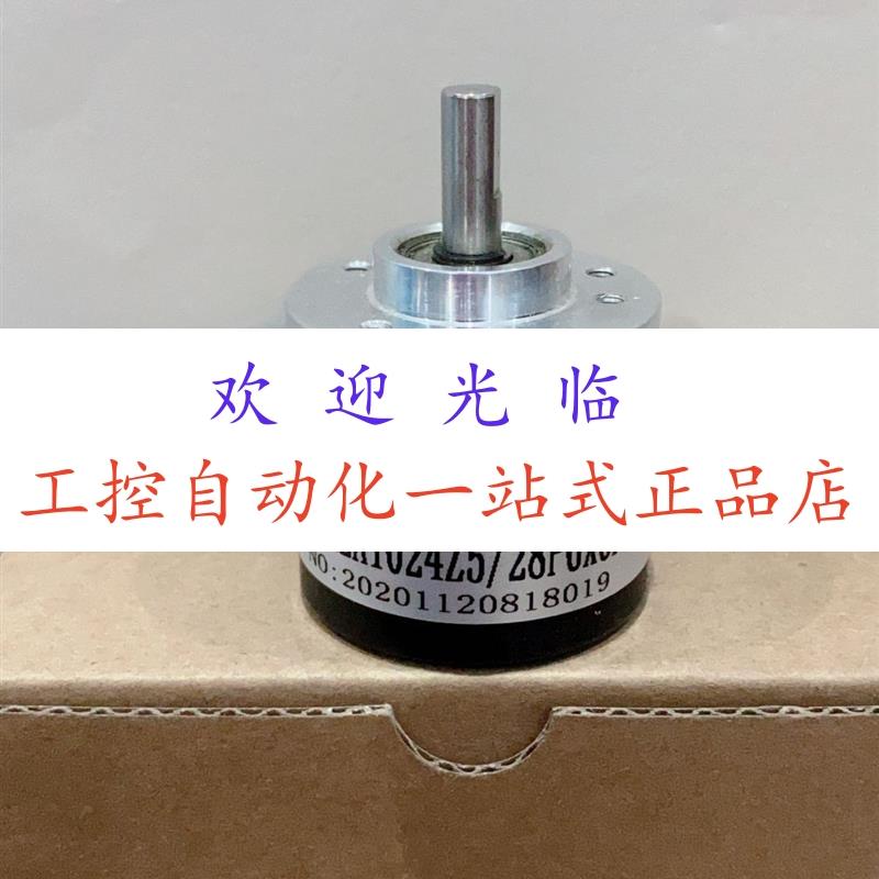 编码器ZSF6220-001G-100BZ3-12-24F  10  EL42A1024Z8/24L6X6PR2