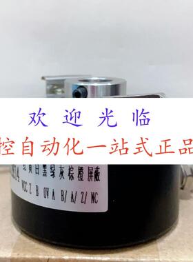 8.5820.1F2C.2500-10-30v rhi58n.0aakyr61n-01024编码器