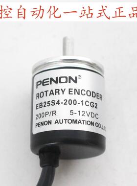 PENONEB25编码器E6A2-CS3C 200P/R 300P/R 100P/R 500P/R