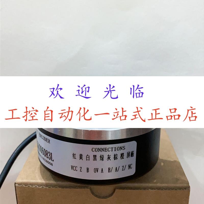 HS35F-100-R2-SS-1024-ABZC-5VV-SM18  ET2R-1024/38/30V  编码器