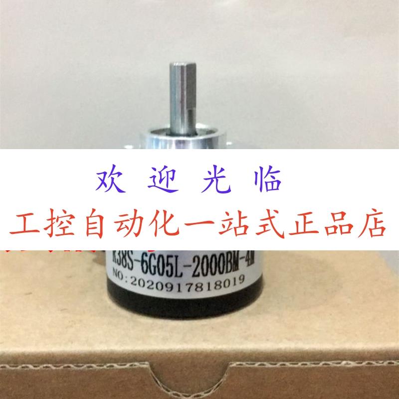 E-3806-004A-7-30V-AB  ESP3806-003G500BZ1-24F 编码器