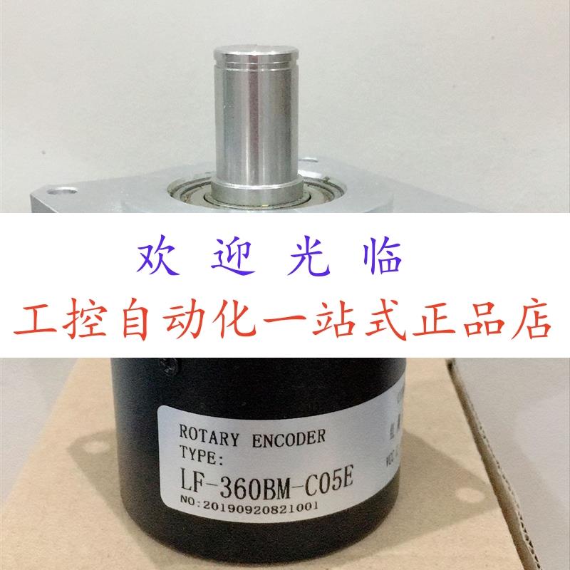 FBW02-615GW-5000BZ/05C LF-360BM-C05E  SZGLK6012G2-5000-526K