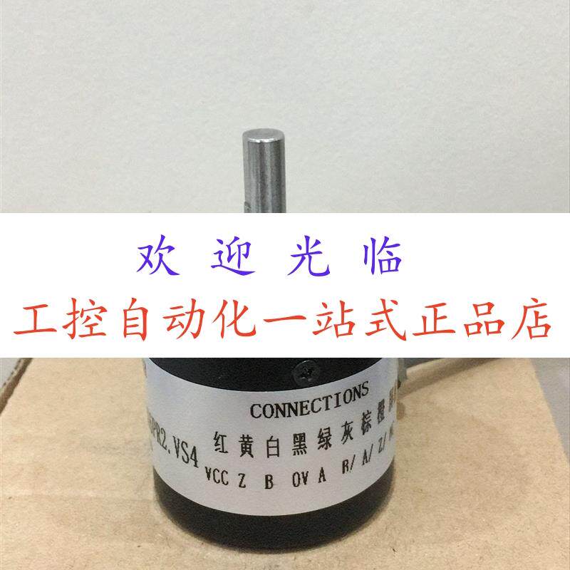 IS38/6-2000BZ-8-30FG2J RI41-O/2000ES.11KB-15s-5-s11编码器