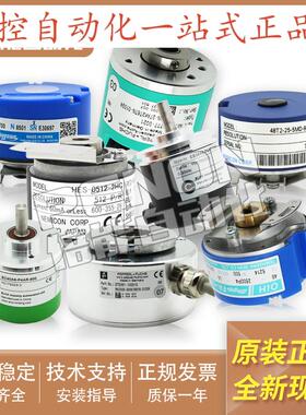 TRD-2E1024A-2E100A-2E360A-2E1000A-2E2000A-2E2048A-2500A-4096