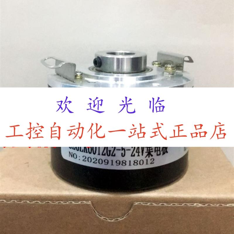 FD100.10A.40.01.01000.2211.301 SZGLK6012G2-1000-24PNP编码器