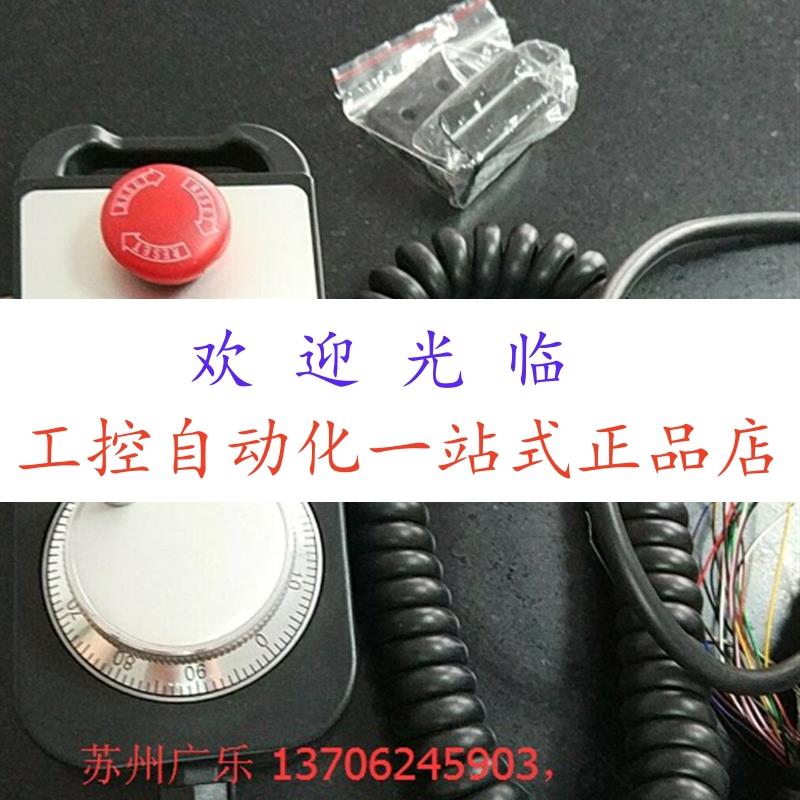 HP-M01-2D PL0-300-C00E  ZSSY2080-001G-100B/051 HC115 编码器