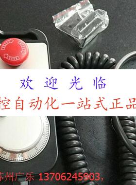 HP-M01-2D PL0-300-C00E  ZSSY2080-001G-100B/051 HC115 编码器