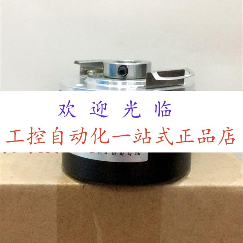 DHO5S14/RG29/02500/G6R   66-14121-1024.UC00编码器