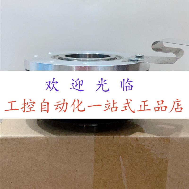 FF20P1024P15-9-26V-1024 RE2100TH-4.5-13.2V-1000P/R 编码器