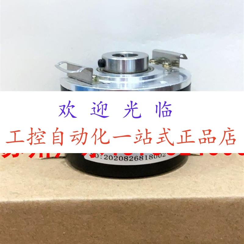 RI76TDN 1000ED.4N15RHS  008092002/6-5-24v-1024-12mm 编码器