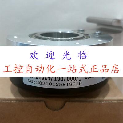 HTB01024B1/108.806-J-5  EV100R38-H6PR-4096  编码器