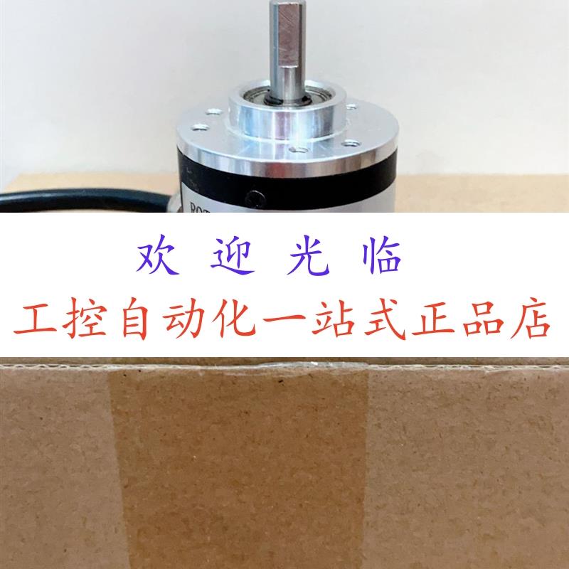 ON80P30-LB7-1024  ON80P19-NB7-600 SZGLS3806G2-600-526K编码器