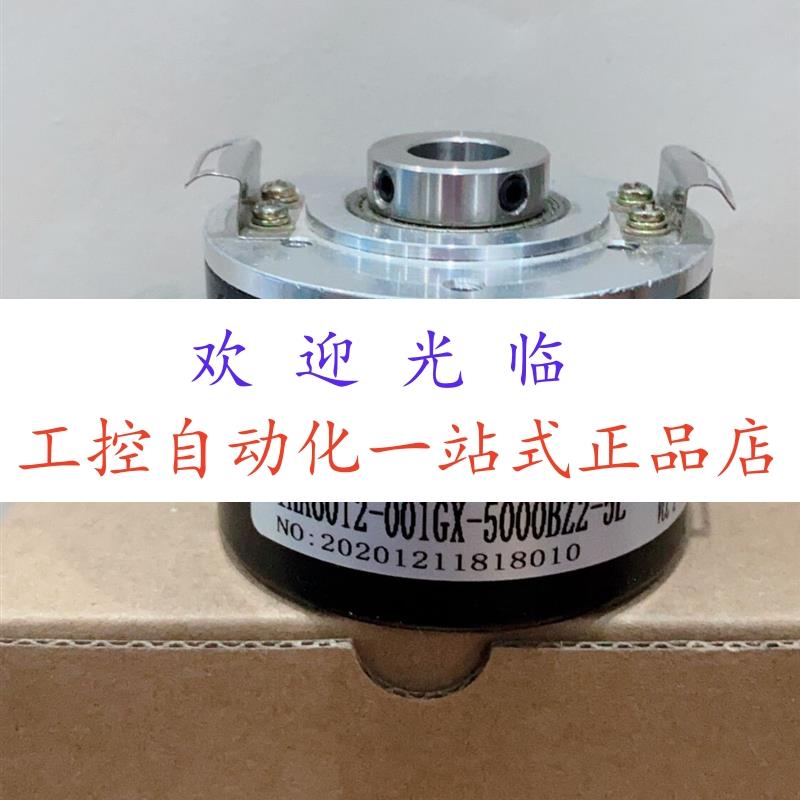ITD 21 A4 Y36 512H NI KR2 S12 1XP8022-12 512 lmp 编码器