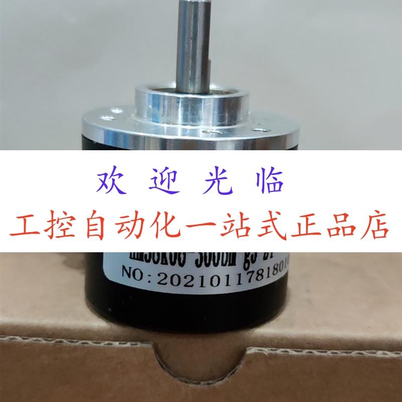 J38S-6G-600B-C5-24  S3806G2-720BM-P530 HM38K06-300BM-G5-24C