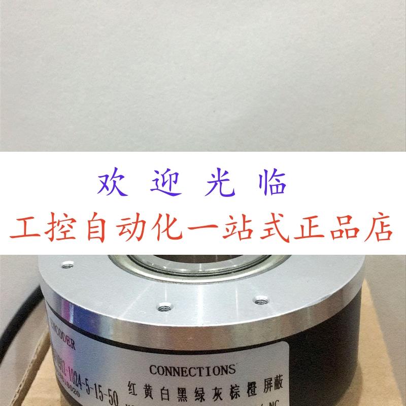 HS35F-100-BS-1024-ABZC-28V/V-SM12-S  HS35A 9112WE0UA902FS