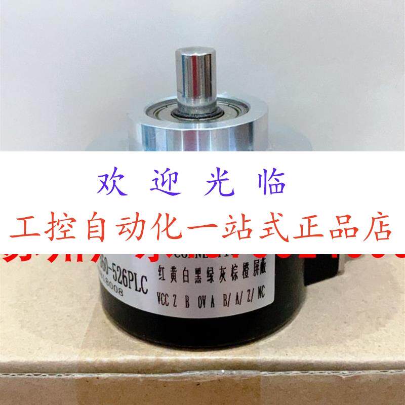 EN158IL-S10CA5-5000UD1-RC1 BES58-10S-6H-20编码器