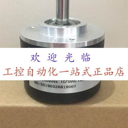 S5208G-1200BM-P526  SZGLS5208G2-TEF600/1200Q  S48-8-0500ZC