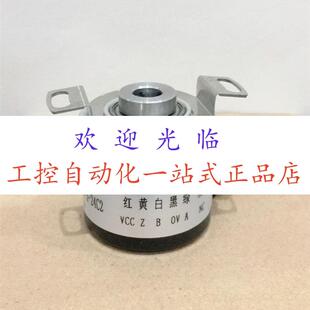 30V 器 2RMHF2000 4.5 P526 编码 3600BM 639834 KP3806G2