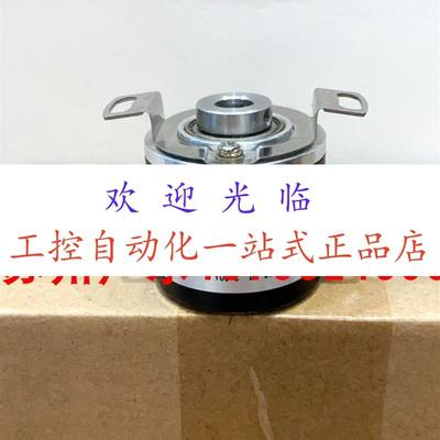 SZGLT3808G2-2000-526NPN  ER38F1024ZB/24L8X6PR2  编码器