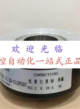 RHI9ON-OLAKIR6IN-02048  SZGLK8020G2-5000-24V422编码器