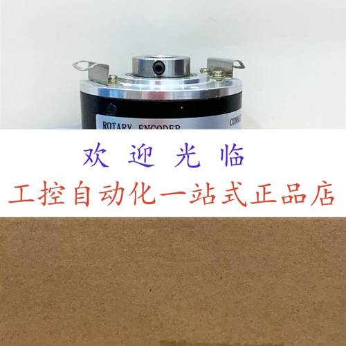 RI64-3600AW7HGTBP01-16MM  FNC58B-106245V4096-R2312R编码器