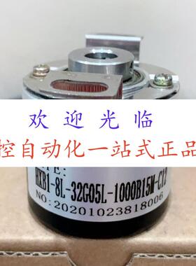 ATT--KD2500--LL  HXB1-8L-32G05L-1000B15M-C12 IHC3808-001G