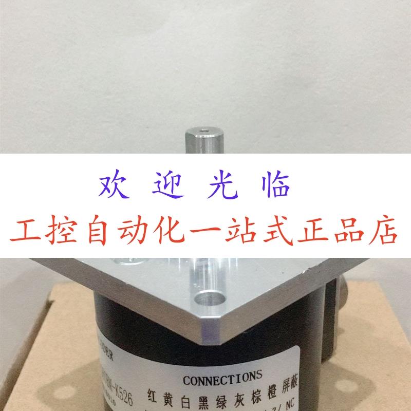XH25D-SS-600-ABZC-4469-SM18  S52F-C4E1000B10G3WT编码器