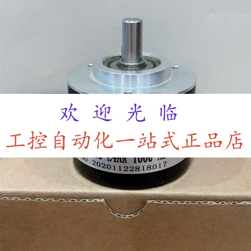 编码器   ES5-10NC8942  CD-500LC  EB50B8-L4AR-1000-ADT210