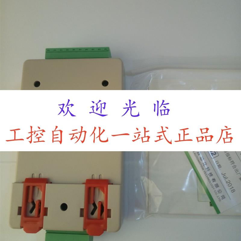 AIJK-6J   AIJK6 YUDIAN  AI-518P G-LO-S (96 x 96mm)