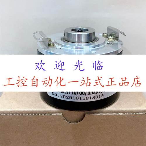 ITD20A4Y10/88/HBXD1SA7S10 BHG06.05A2000/K539 编码器