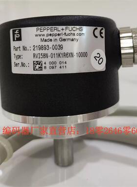 倍加福  RVI58N-011K1R6XN-10000 全新原装正品有库存