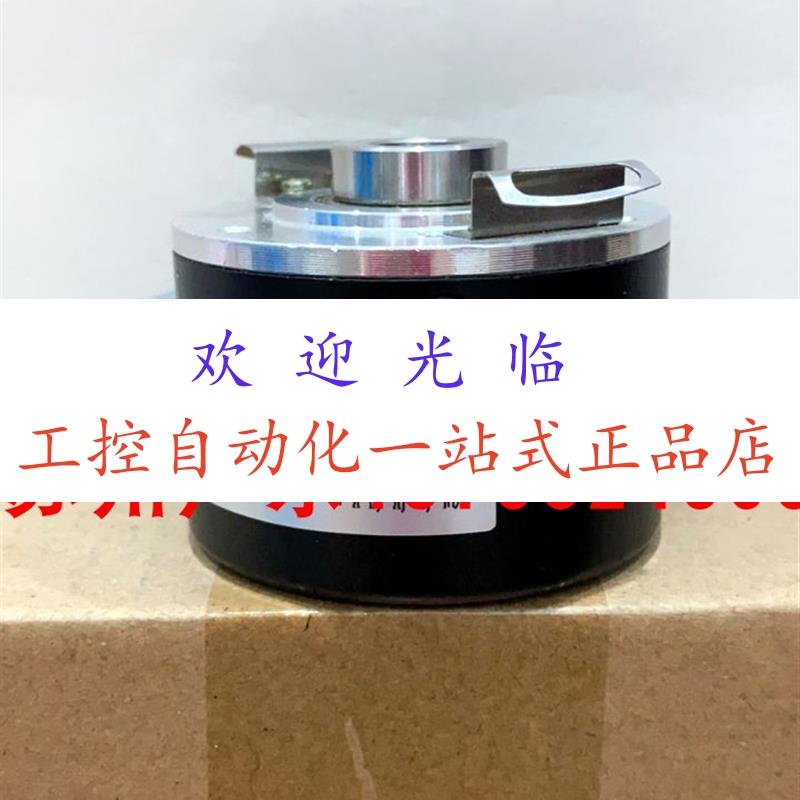 FNC50H-12630V1024-R7  B58N1000AABS00 XCC-1514TS00YS1 编码器